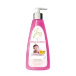 لوسیون بدن کودک ژومیو