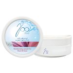 کرم مرطوب کننده پوست خشک ژومیو